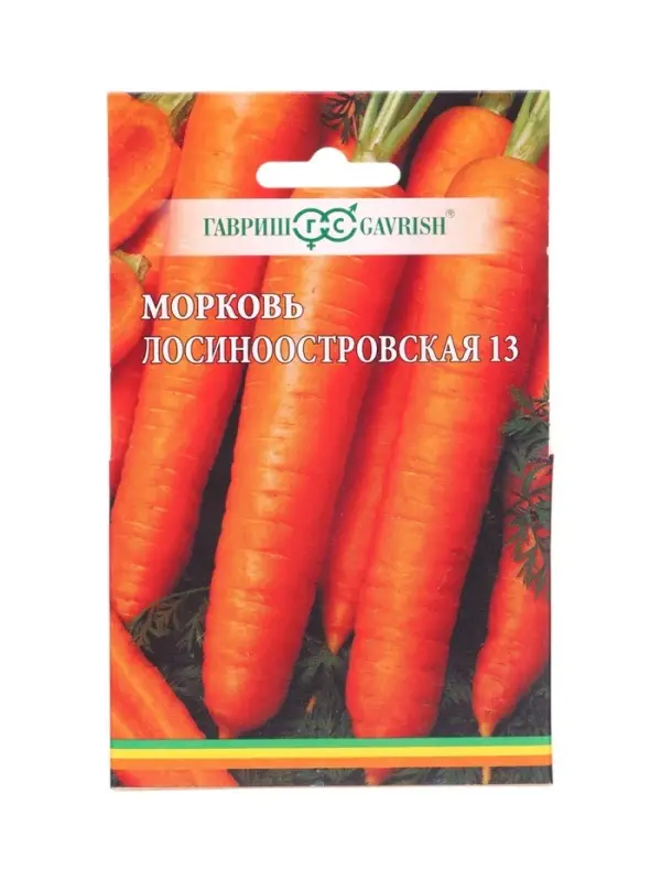 Семена Морковь на ленте Лосиноостровская 13  8 м