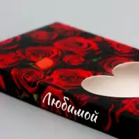 Подарочная коробка под плитку шоколада, с окном, &laquo;Сердце&raquo;, 17.1&times;8&times;1.4 см