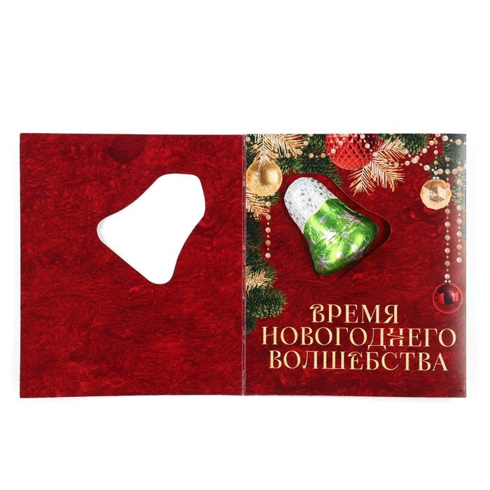 Открытка с фигуркой из глазури &laquo;Ярких моментов&raquo;, 18 г