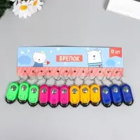 Фонарик брелок для ключей на кольце &laquo;Компас&raquo;, 4.8&times;2.8&times;1 см, МИКС