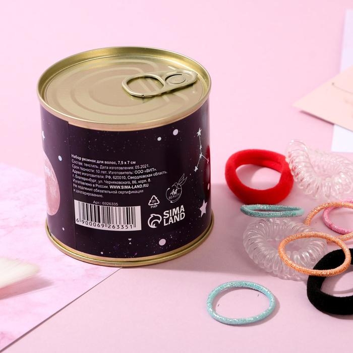 Резинки для волос &laquo;Самой милой звездочке&raquo;, 50 шт., МИКС