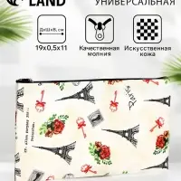 Косметичка-пенал на молнии, плоская, с рисунком, бежевая