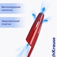 Ручка гелевая ErichKrause R-301 Original Gel, узел 0.5 мм, чернила красные, длина линии письма 600 метров
