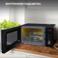 Микроволновая Печь HYM-M2062 23л 800Вт черный