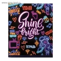 Тетрадь 96 листов в клетку Calligrata "Неон", обложка мелованный картон, блок офсет, МИКС