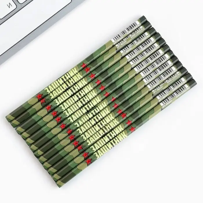 Карандаш простой чёрнографитный без ластика &laquo;Защитник&raquo;