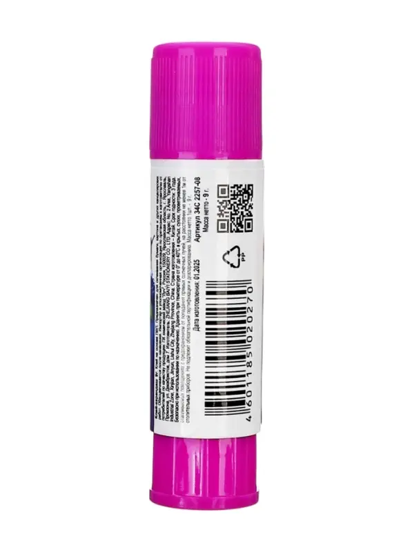 Клей-карандаш Луч &laquo;Классика цвета&raquo;, с индикатором, PVP, 9 г