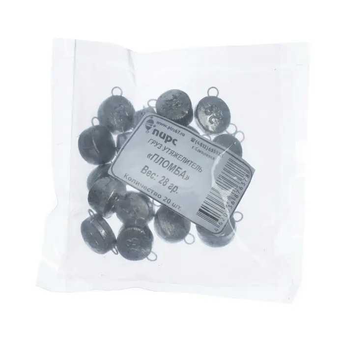 Груз Пломба, 28 г