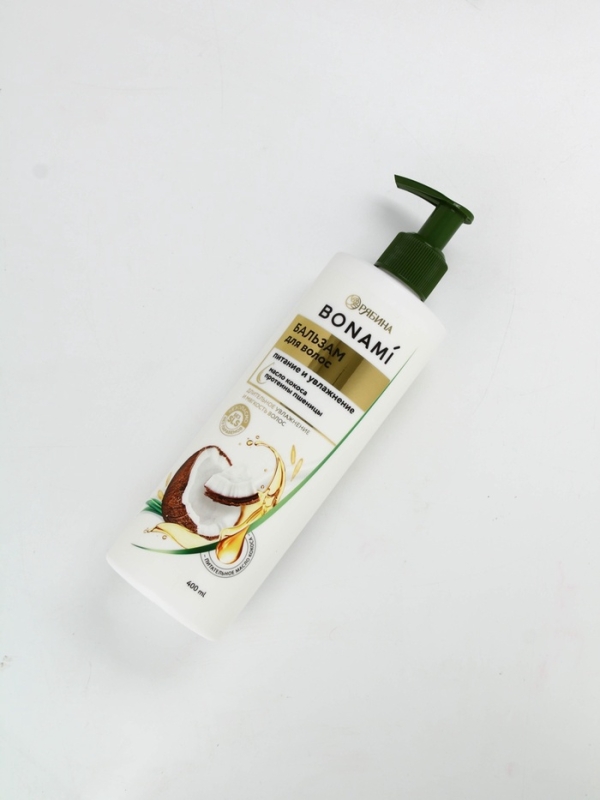 Бальзам для волос "Питание и восстановление", 400 мл