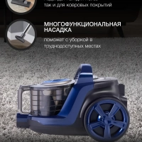 Пылесос HYV-C3955 1,5л 2220Вт фиолетовый