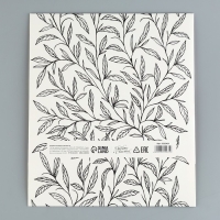 Коробка подарочная, упаковка, &laquo;Только для тебя&raquo;, 20 х 18 х 5 см, БЕЗ ЛЕНТЫ