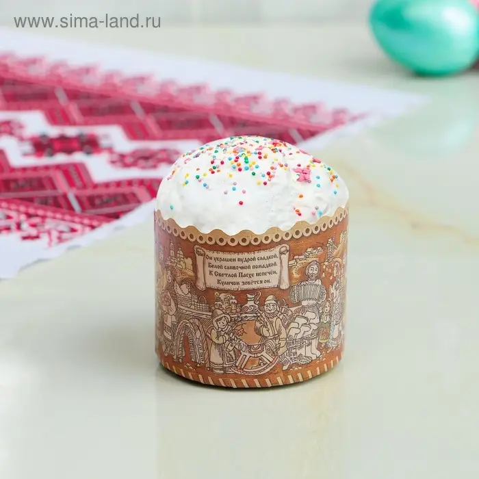 Форма бумажная для кекса, маффинов и кулича &laquo;Лубяная&raquo;, 70&times;60 мм, МИКС