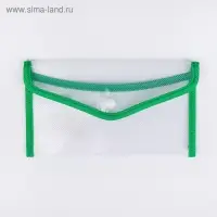 Папка-конверт на кнопке, В65, 330 мкр, жёсткая, с кантом, прозрачная, рифлёная, МИКС