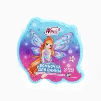Бомбочка для ванны формовая детская, голубая, 150 г, Винкс
