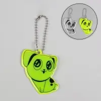 Светоотражающий элемент &laquo;Собачка&raquo;, двусторонний, 5,5 &times; 4,4 см, цвет МИКС