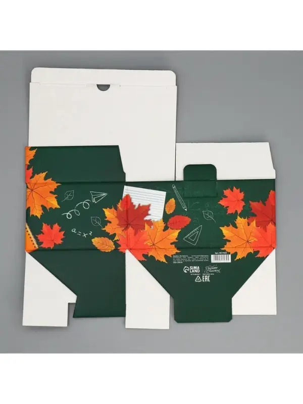 Коробка подарочная сборная, упаковка, &laquo;Классному учителю&raquo;, 22 х 15 х 10 см