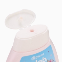 Детский шампунь-гель-пена 3в1  "Единороги", 250 мл, аромат мармеладные мишки