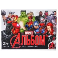 Альбом для рисования А4, 24 листа 100 г/м&sup2;, на скрепке, &laquo;Мстители&raquo;