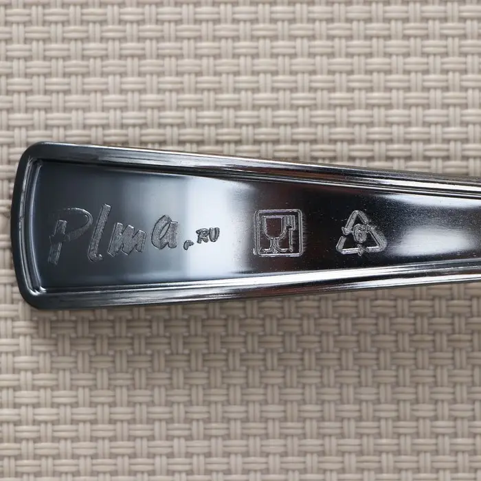 Вилка одноразовая, 18.5 см, пластик, серебристая