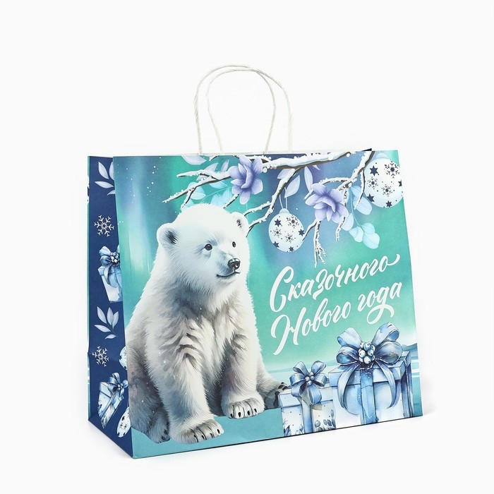 Пакет подарочный новогодний крафтовый &laquo;Новый год&raquo;, 32 х 28 х 15 см, Новый год