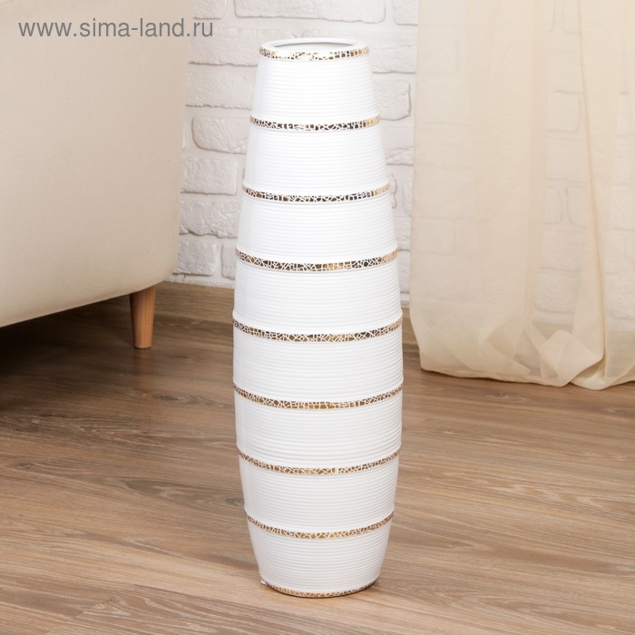 Ваза керамика напольная "Геометрия люкс" полосы, 60 см, белый
