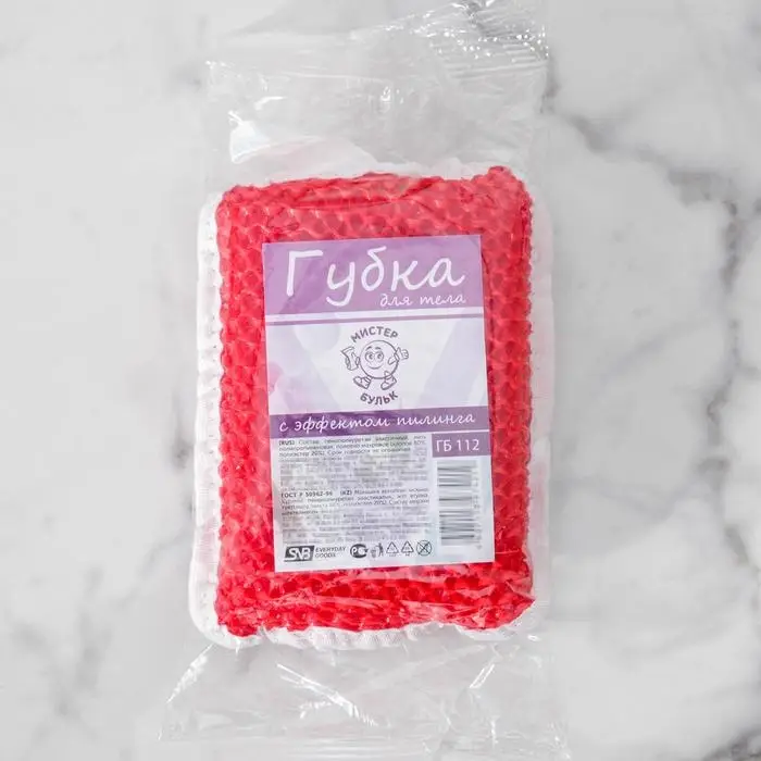 Губка для тела с эффектом пилинга, 10&times;12&times;4 см, МИКС