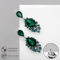 Серьги со стразами &laquo;Карнавал&raquo; шик, цвет зелёный в чернёном серебре