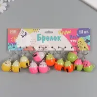 Фонарик свет на кольце "Зверёк в скорлупе" МИКС 3,8х3,3х3 см