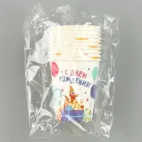 Стакан одноразовый бумажный &laquo;Динозаврики&raquo;, 250 мл