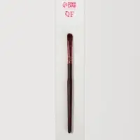 Кисть для макияжа Brush COFFEE, 13 (&plusmn;1) см, коричневая