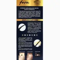 Краска для волос "FARA NC" тон 350/7.03 - Пшеница, 116 г