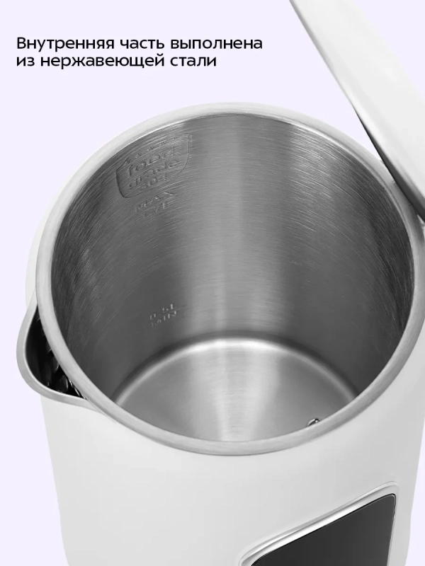 Чайник электрический КТ-8754 - 1.7 л