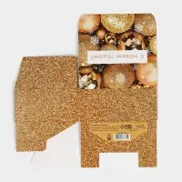 Подарочная коробка складная, новогодняя&laquo;Новогодние шары&raquo;, 12 х 10 х 5 см, Новый год