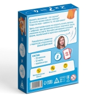 Настольная игра на скорость &laquo;Хватайка-умножайка&raquo;, 42 карты, 8+