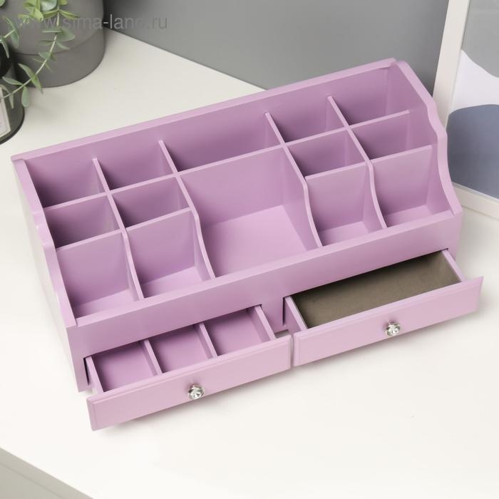 Шкатулка дерево для украшений и косметики 2 ящика нежно-сиреневая 35х16,5х17 см