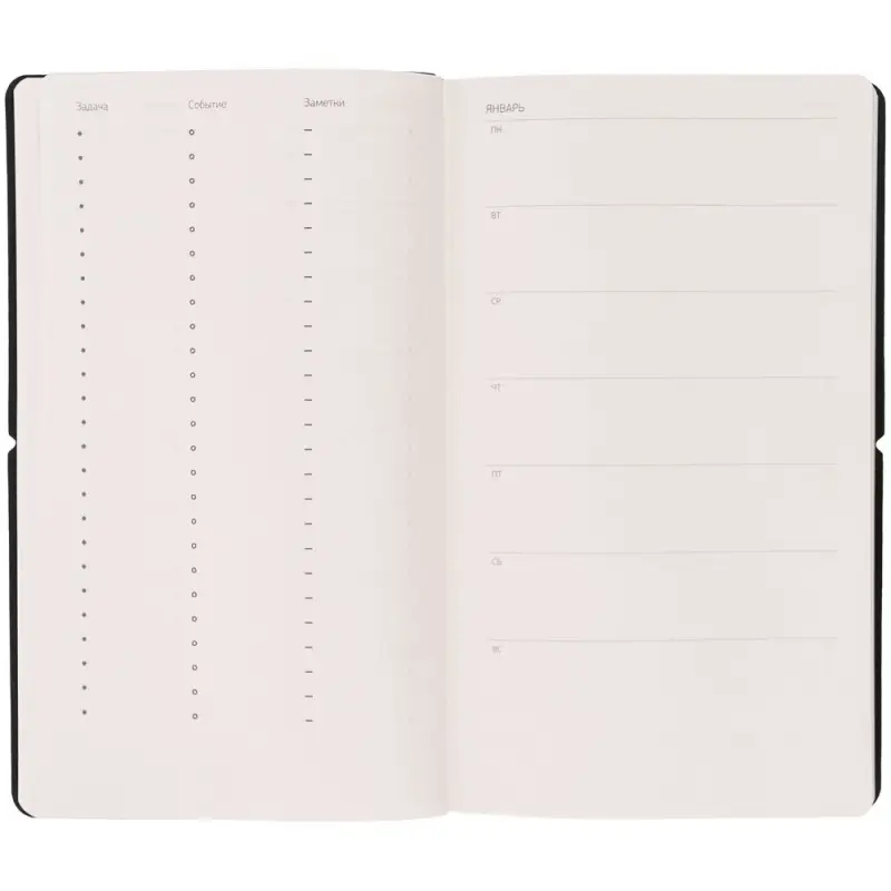 Ежедневник Nubuk, недатированный, бирюзовый