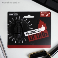 Флеш-карта на открытке &laquo;Граната&raquo;, 4 ГБ, черная