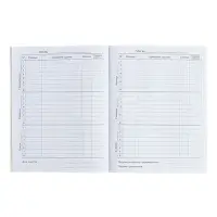 Дневник школьный для 1-11 классов, &laquo;Аниме парень&raquo;, мягкая обложка, 40 листов