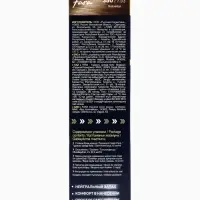 Краска для волос "FARA NC" тон 350/7.03 - Пшеница, 116 г