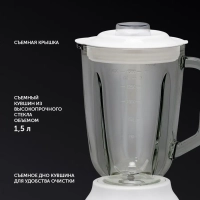 Блендер стационарный для смузи и кофе PTB 0821G