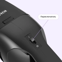 Ручной автомобильный пылесос КТ-5317 - 60 Вт