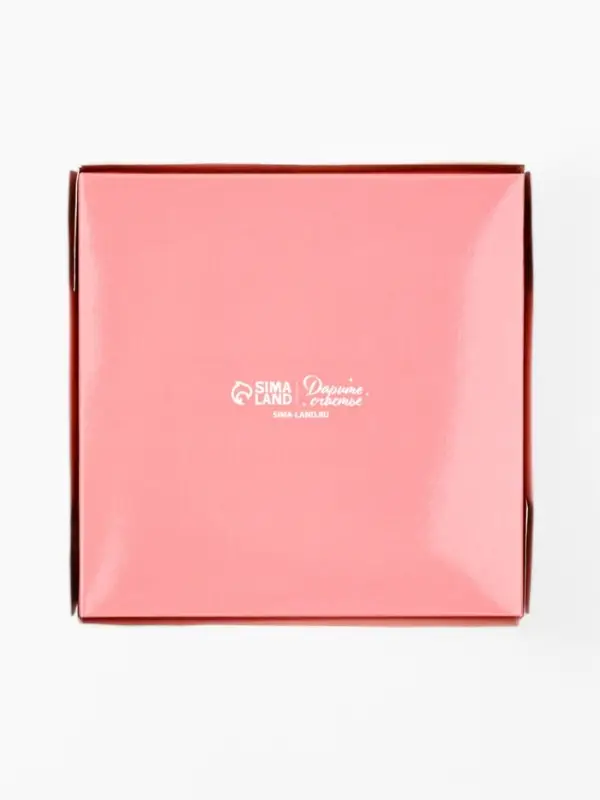 Коробка под 4 конфеты со скретч-слоем &laquo;Только для тебя&raquo;, 10.5 х 10.5 х 3.5 см