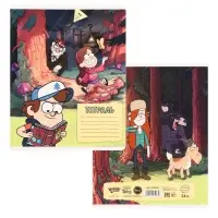 Тетрадь в линейку 24 листа, 5 видов МИКС, обложка мелованный картон, &laquo;Гравити Фолз&raquo;