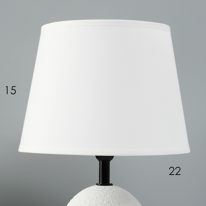 Лампа настольная "Притча" 1х40Вт Е14 белый 20х20х32см