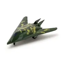 Самолёт инерционный &laquo;Истребитель&raquo;, МИКС