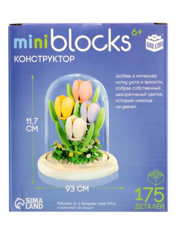 UNICON Конструктор Mini Blocks Тюлпаны 175 деталей, свет