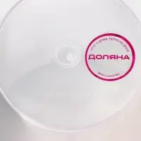 Кувшин мерный Доляна, 1,5 л, цвет прозрачный