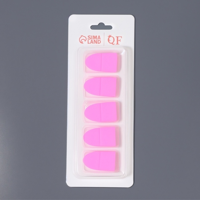 Напальчники для снятия гель-лака, силиконовые, на блистере, 5 шт, цвет МИКС