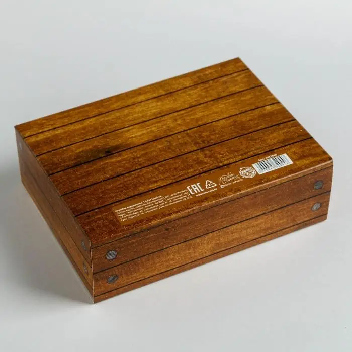 Коробка подарочная, упаковка, &laquo;Особый подарок&raquo;, 16.5 х 12 х 5 см