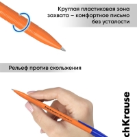 Ручка шариковая ErichKrause R-301 Orange Stick, узел 0.7 мм, чернила синие, длина линии письма 2000 метров, штрихкод на ручке
